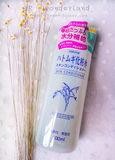 日本生产原装进口 代购日版Naturie薏仁水化妆水健康水