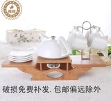 陶瓷茶具咖啡套装奶花果茶英式红茶壶配四杯碟送带加热竹木架包邮