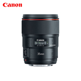 Canon/佳能 EF 35mm f/1.4L II USM佳能单反相机大广角定焦镜头