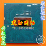 I7 4600M QDTW 2.9/4M QS版 37W 高主频 支持置换 笔记本CPU