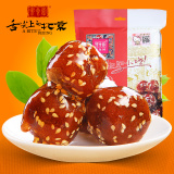 【御食园 冰糖葫芦500gX2】老北京特产蜜饯小吃 新鲜山楂休闲零食