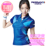 韩国正品代购 2015新款 佩极酷 羽毛球服 女款 短袖T恤 ST-2369