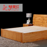 梦里红金柚木色实木床进口橡胶木高箱床现代中式1.5/1.8米双人床