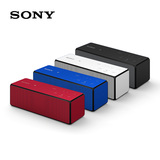Sony/索尼 SRS-X33 无线便携式蓝牙音箱/音响 HIFI 功放 扬声器
