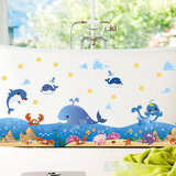 可移除墙贴 卡通海洋动物 客厅卧室浴室腰线幼儿园贴纸贴画