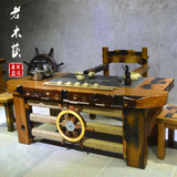 中式客厅功夫茶艺桌方形船木茶桌椅组合实木仿古家具茶台电磁炉