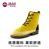 jm快乐玛丽女鞋2015秋冬新款 时尚休闲短筒帆布鞋松糕布鞋51135W