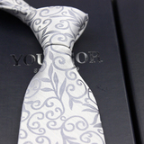 2015新款 正品雅戈尔领带 纳米防水免洗领带男士，不变形，防勾丝