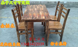 柏木餐桌实木餐桌仿古桌深色桌碳化桌椅条形桌木餐桌简易桌户外桌