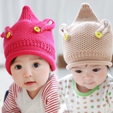 品质男女宝宝冬季毛线帽子1-8个月 婴儿纯棉帽子韩版立体精灵帽