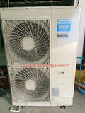 上海二手空调二手大金6匹风管机变频嵌入一拖多联机中央空调正品