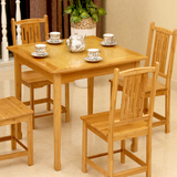 竹庭餐桌椅组合 现代简约方桌小户型饭桌 快餐饭店实木餐桌椅特价