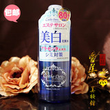 日本Esthe Dew白皙保湿修护化妆水500ml 泡纸膜做水膜爽肤水