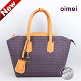 OIMEI正品牌 2015新款 欧米女包专柜正品手提包斜挎包包邮 5512