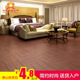 木纹砖地砖150x600 卧室仿木纹地板砖瓷砖 书房防滑地砖客厅地砖