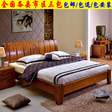现代中式全实木床胡桃木床橡木床高箱储物床海棠木色白蜡木床婚床