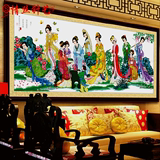 印花十字绣琴棋书画十二金钗梦红楼群芳人物图新款大幅客厅3.5米