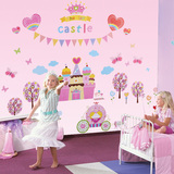 创意床头儿童墙贴女孩卧室温馨客厅电视背景教室布置房间装饰墙贴