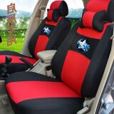 东风日产启辰R30D50R50T70汽车座套专用座椅套布坐垫全包四季通用