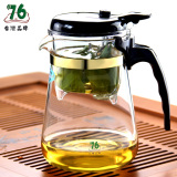 台湾76飘逸杯泡茶壶耐热玻璃过滤茶水分离沏茶壶茶具杯子冲茶器