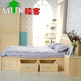 睦客实木高箱储物床成人床1.8米环保松木床1.5米现代简约中式床架