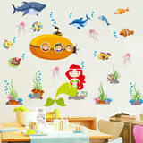 卡通海底世界美人鱼墙贴 创意儿童房幼儿园玻璃瓷砖墙壁贴纸贴画