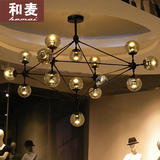 魔豆吊灯简约北欧创意吊灯LED美式复古铁艺玻璃圆球客厅餐厅吊灯