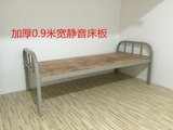 包邮铁床铁艺单层床 宿舍床员工床 架子床0.9米1.2米单人床实木床