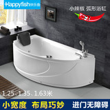 快乐鱼弧形异型浴缸定制定做转角浴缸小型浴盆小宽度60厘米窄浴缸