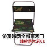包邮迷彩椅加厚折叠凳靠背椅子钓鱼登子便携式折叠椅金属马扎加厚