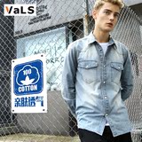VALS2016夏季牛仔衬衫男长袖修身衬衣薄款韩版青少年休闲纯色学生