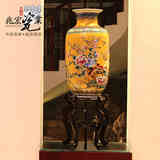 兆宏 景德镇陶瓷现代中式大落地花瓶 居家大号工艺品 客厅摆件