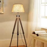 实木创意美式落地灯 遥控客厅卧室书房三脚架立式台灯 可调高度