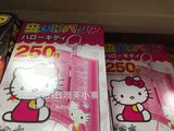 【日本直邮】现货日本VAPE Hello Kitty悬挂式驱蚊器、挂件 250日