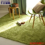 地毯卧室家用榻榻米纯色床边床前满铺长方形可手洗家用丝毛地毯