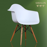 伊姆斯椅子欧式实木餐椅洽谈办公椅咖啡椅创意椅简约会客时尚餐椅