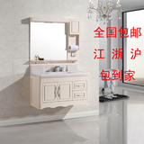 7019新款简约现代浴室柜组合PVC吊柜玉石台盆卫浴柜镜柜面盆柜米