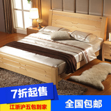 中式实木床榉木1.8m简约现代高箱实木床双人床1.5米特价