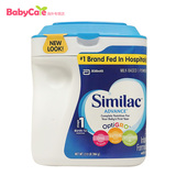 美国雅培奶粉 Similac雅培金盾1段婴儿奶粉964g 一段配方奶粉