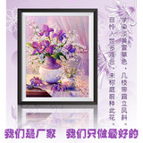 满钻5D钻石画卧室餐厅十字绣欧式紫色花瓶粘贴砖石绣新款植物花卉