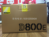 尼康D800E 搭配 24-70 f/2.8 套装 全新行 单反相机 D3X D4S D800