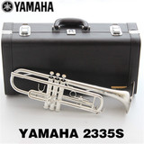 日本原装进口雅马哈小号乐器 YAMAHA YTR-2335S漆金 镀银正品保证