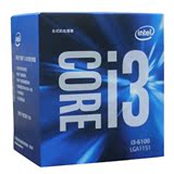 Intel/英特尔 i3 6100 3.7GHZ 14纳米1151针 电脑CPU处理器原盒装