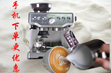一体机家用小店用咖啡机现货包邮Breville BES870XL半自动咖啡机