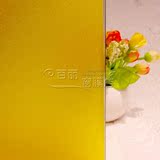 橙色桔黄色磨砂膜不透明透光玻璃贴膜加厚贴纸彩色移门窗户贴纸金