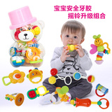 婴儿摇铃玩具0-1岁新生儿宝宝益智玩具婴幼儿牙胶手摇铃奶瓶套装