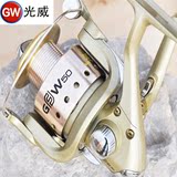 GW/光威渔轮GFW50 6+1轴金属线杯纺车轮钓鱼轮线轮海竿渔具