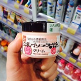 香港代购 日本SANA豆乳美肌Q10弹力保湿面霜50g 抗皱紧致 莎娜