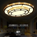 新中式灯具水晶灯客厅led吸顶灯饰长方形卧室现代简约大气椭圆形