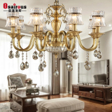 H欧塞洛斯欧式全铜水晶  美式复古大气客厅卧室餐厅灯吊灯 Q030 N